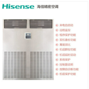 <a href=http://www.appliancesint.com/news_article?news_id=81>北京精密空調(diào)</a>