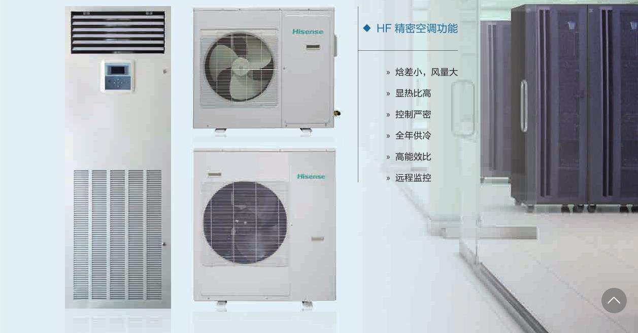 <a href=http://www.appliancesint.com/news_article?news_id=143>北京<a href=http://www.appliancesint.com>防爆空調(diào)</a></a>