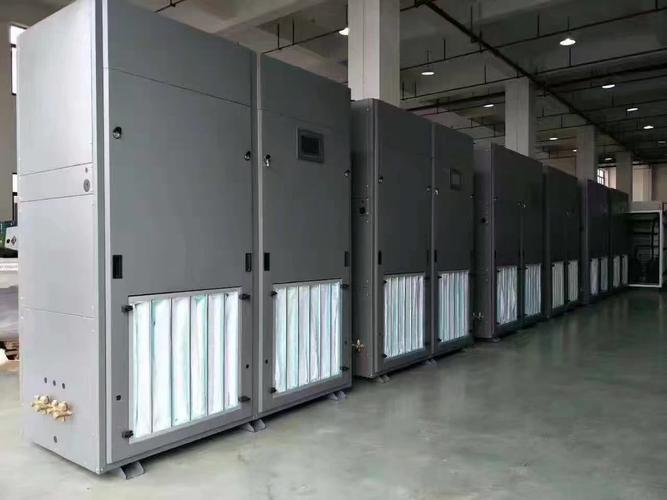 <a href=http://www.appliancesint.com/news_article?news_id=212>北京精密空調(diào)</a>