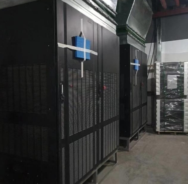 <a href=http://www.appliancesint.com/news_article?news_id=256>機(jī)房空調(diào)</a>